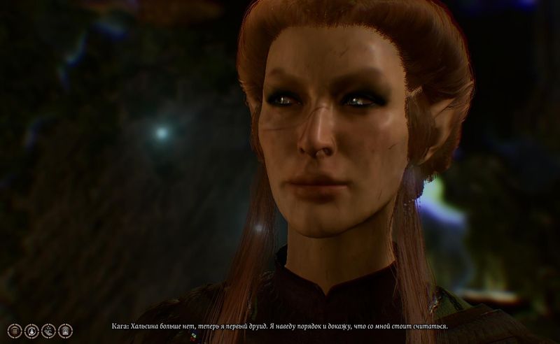 Baldur's Gate 3 Кага