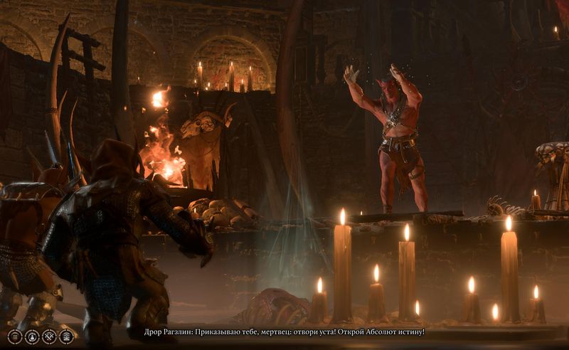 Baldur's Gate 3 Дрор Рагзлин