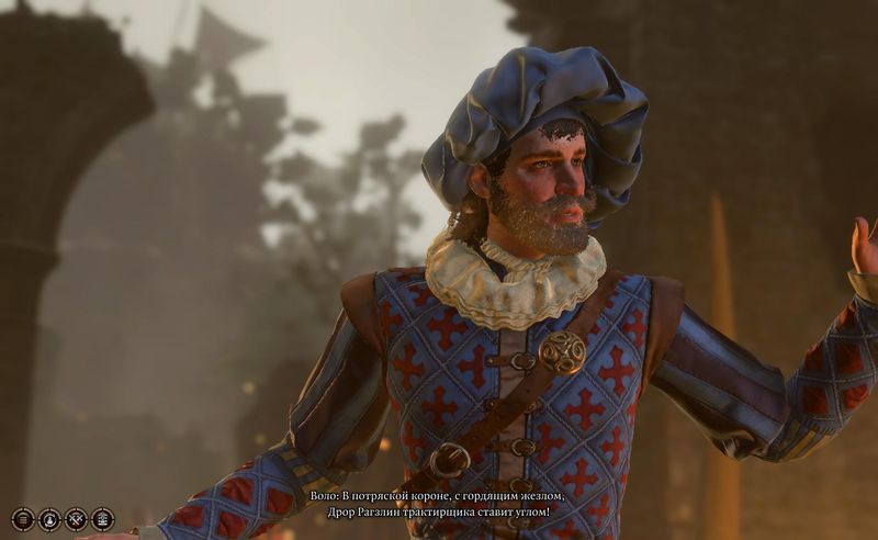 Baldur's Gate 3 Воло