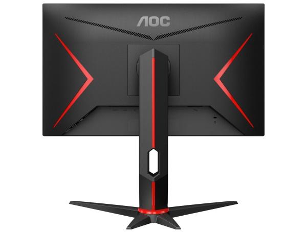 AOC 24G2ZU